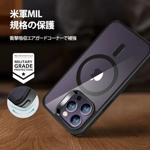 Another view of the ESR for iPhone 14 Pro Case for MagSafe, Anti-Yellowing, Clear
