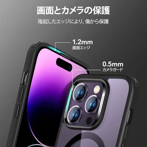 The ESR for iPhone 14 Pro Case for MagSafe, Anti-Yellowing, Clear compared in context