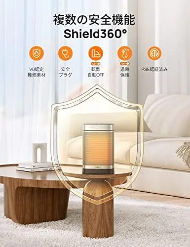 DREO heater oscillating to spread warm air across a bedroom