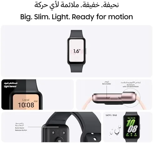 Close up of the aluminum case and silicone strap of the Galaxy Fit 3