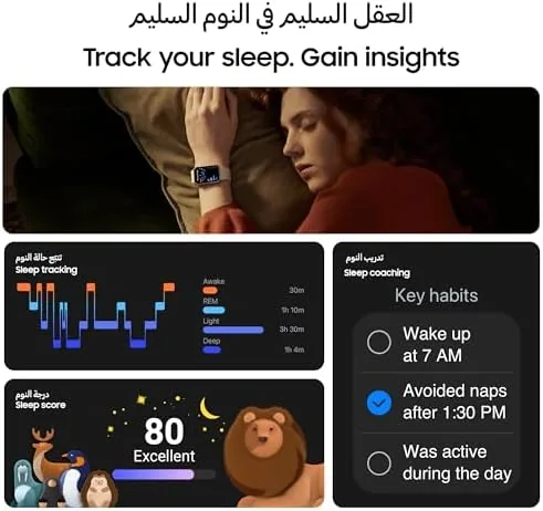 The Galaxy Fit 3 on a wrist during an outdoor run