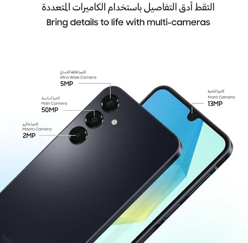 Black Galaxy A16 with the bundled case on a table next to keys