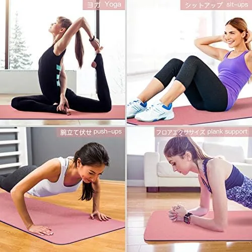 Close look at the Gruper Yoga Mat Non Slip, Eco Friendly Fitness Exercise Mat build quality