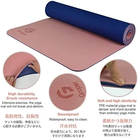 The Gruper Yoga Mat Non Slip, Eco Friendly Fitness Exercise Mat in real use