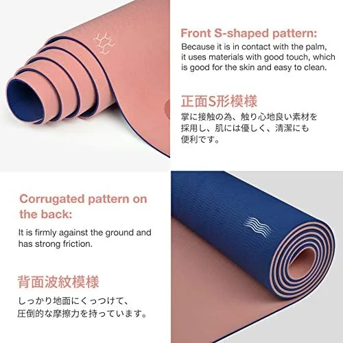 Another view of the Gruper Yoga Mat Non Slip, Eco Friendly Fitness Exercise Mat