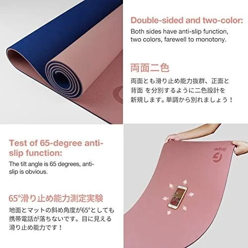 The Gruper Yoga Mat Non Slip, Eco Friendly Fitness Exercise Mat compared in context