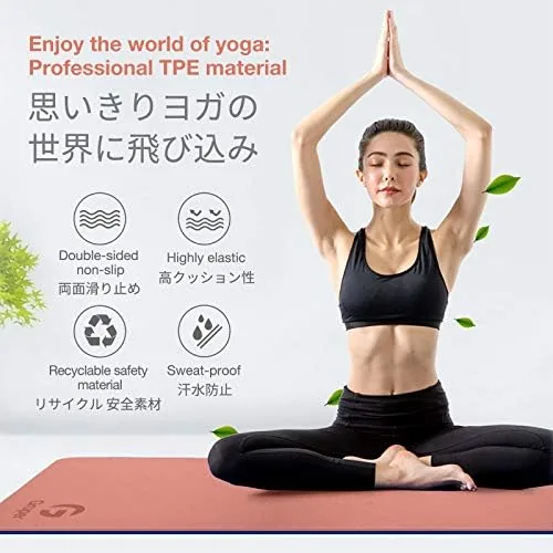 Testing the Gruper Yoga Mat Non Slip, Eco Friendly Fitness Exercise Mat over two weeks