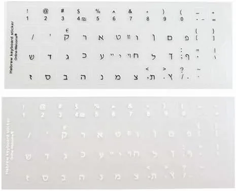 Hebrew Self-Adheisive 2 Pack Keyboard Stickers White & Black Letters Transparent Label Shortcut Decal Review: Tested and Rated