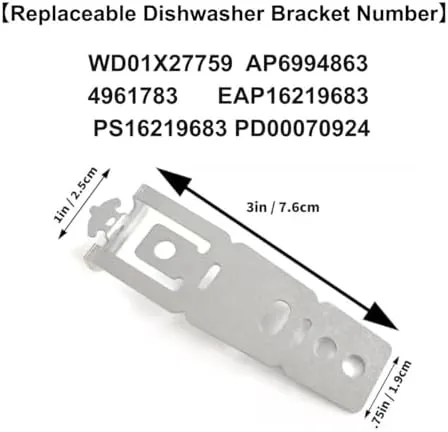 Close look at the WD01X27759 Dishwasher Mounting Bracket, Compatible with GE Dishwashers, Stainless Steel build quality