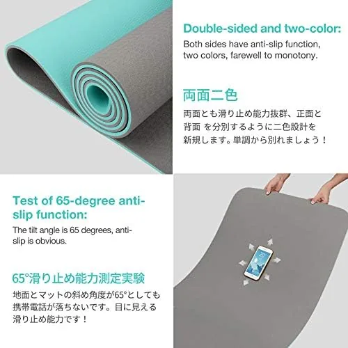 The Gruper Yoga Mat Non Slip, Eco Friendly Fitness Exercise Mat compared in context