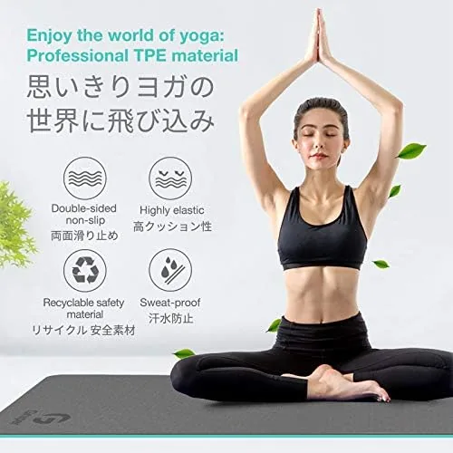 Testing the Gruper Yoga Mat Non Slip, Eco Friendly Fitness Exercise Mat over two weeks