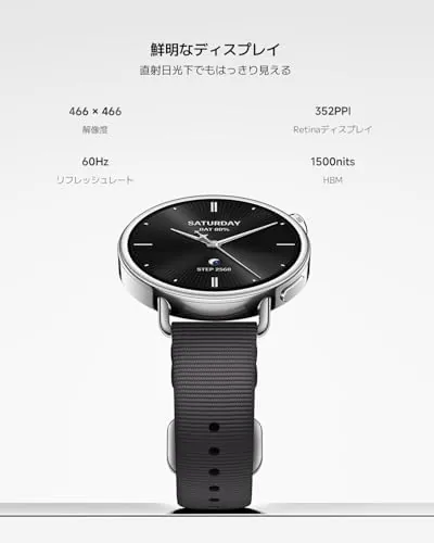 The XIAOMI Watch S4 41mm Smartwatch ,  1.32-inch High-Brightness AMOLED Display in real use